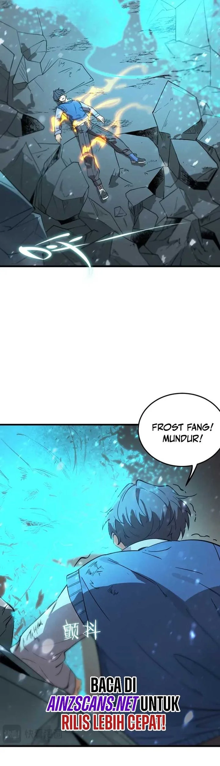 SSS-level Paladin Who Breaks All Logic Chapter 106 - halaman 15