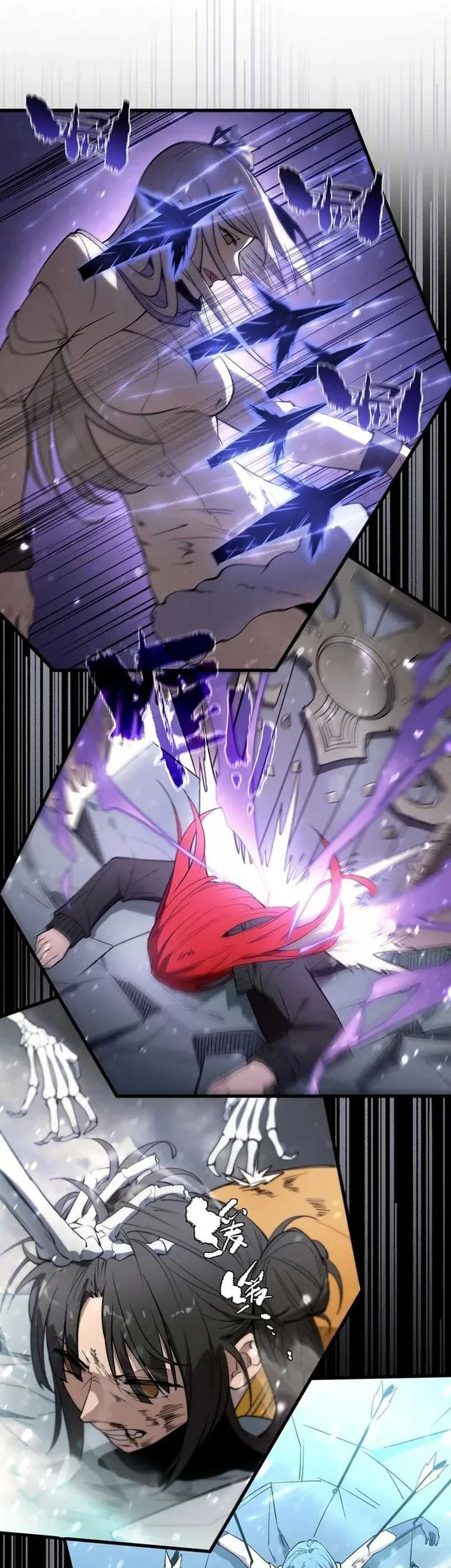 SSS-level Paladin Who Breaks All Logic Chapter 106 - halaman 19