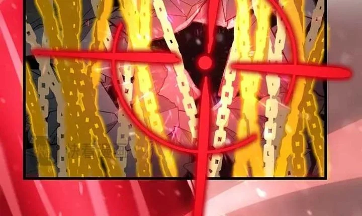 SSS-level Paladin Who Breaks All Logic Chapter 106 - halaman 8