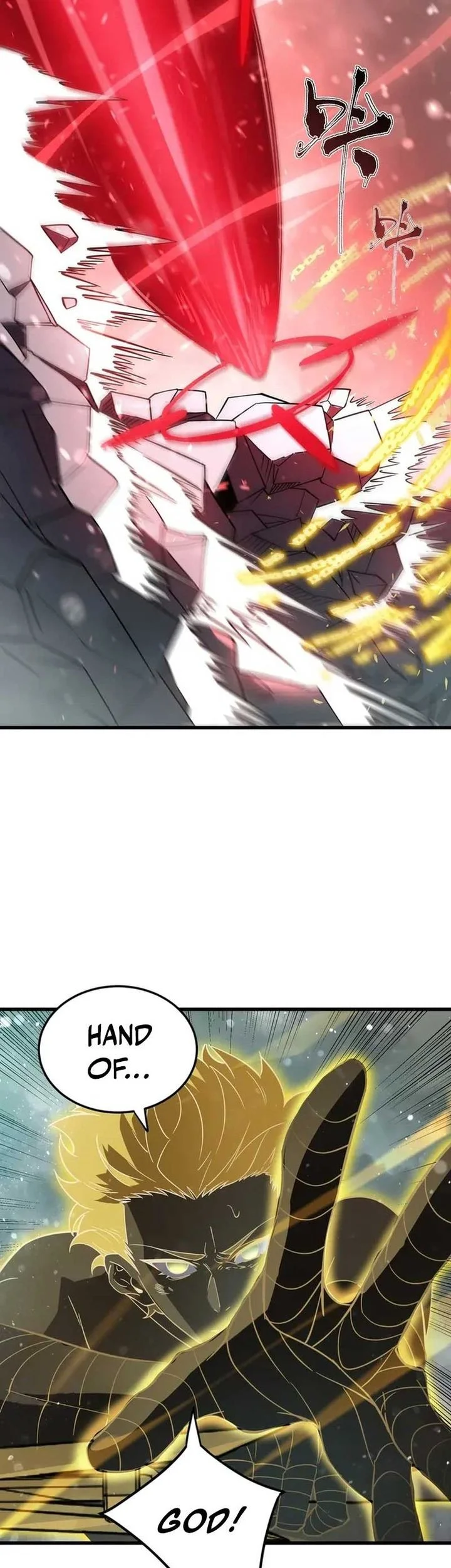 SSS-level Paladin Who Breaks All Logic Chapter 106 - halaman 9