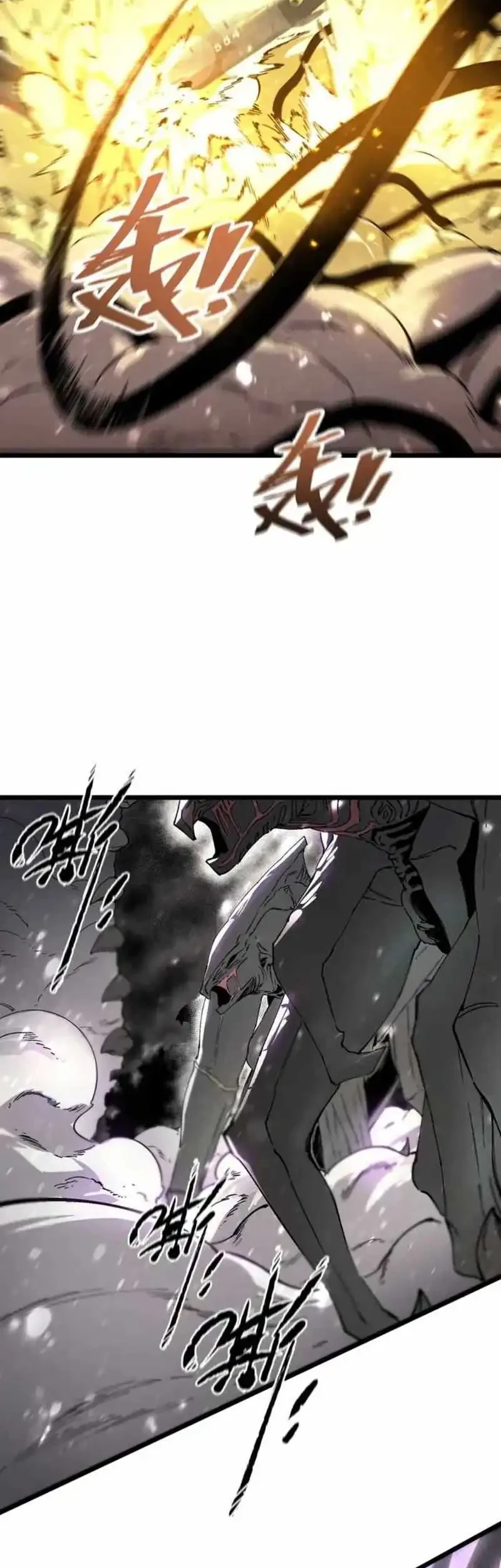 SSS-level Paladin Who Breaks All Logic Chapter 107 - halaman 32