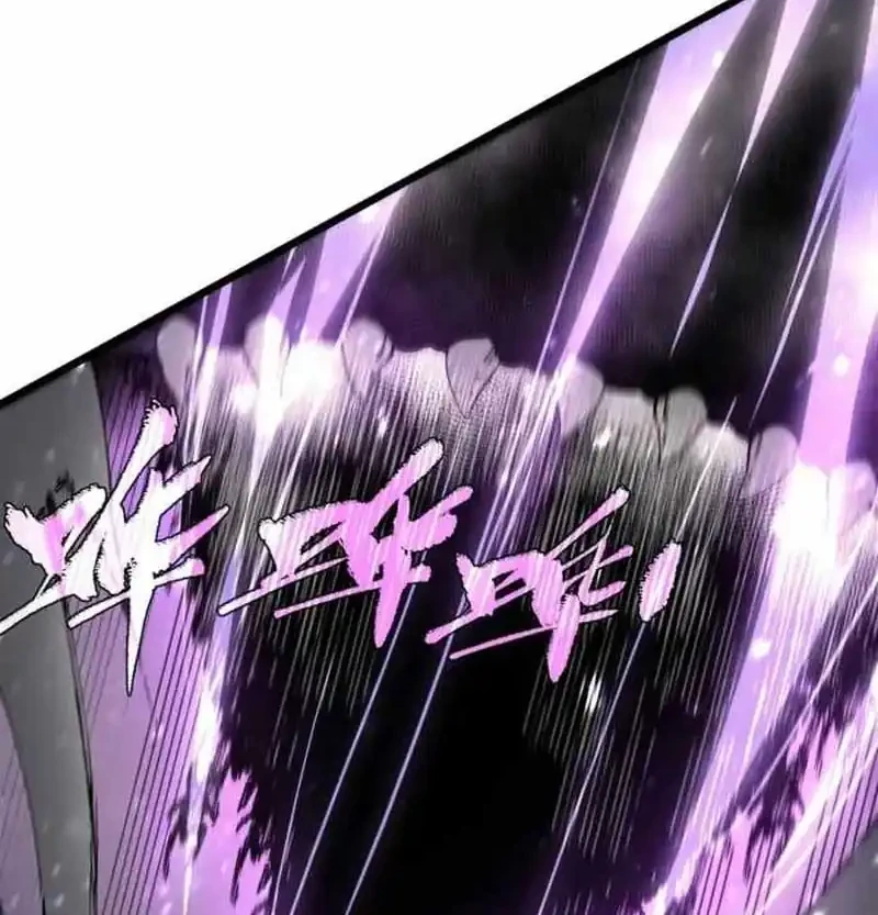 SSS-level Paladin Who Breaks All Logic Chapter 107 - halaman 33
