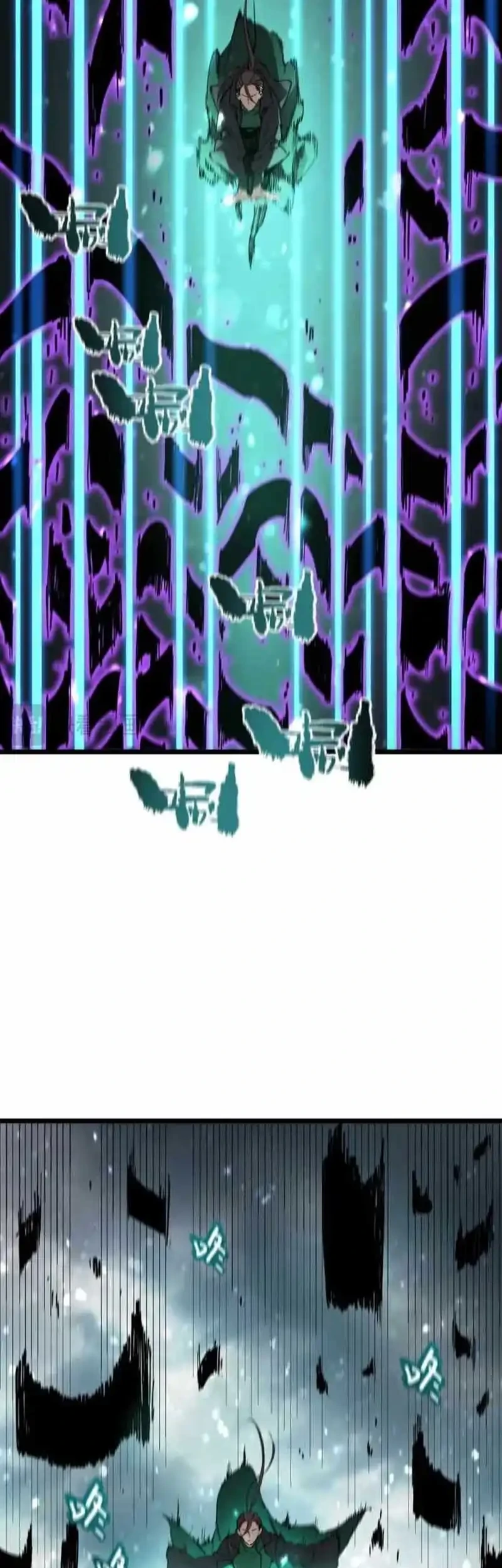 SSS-level Paladin Who Breaks All Logic Chapter 108 - halaman 11
