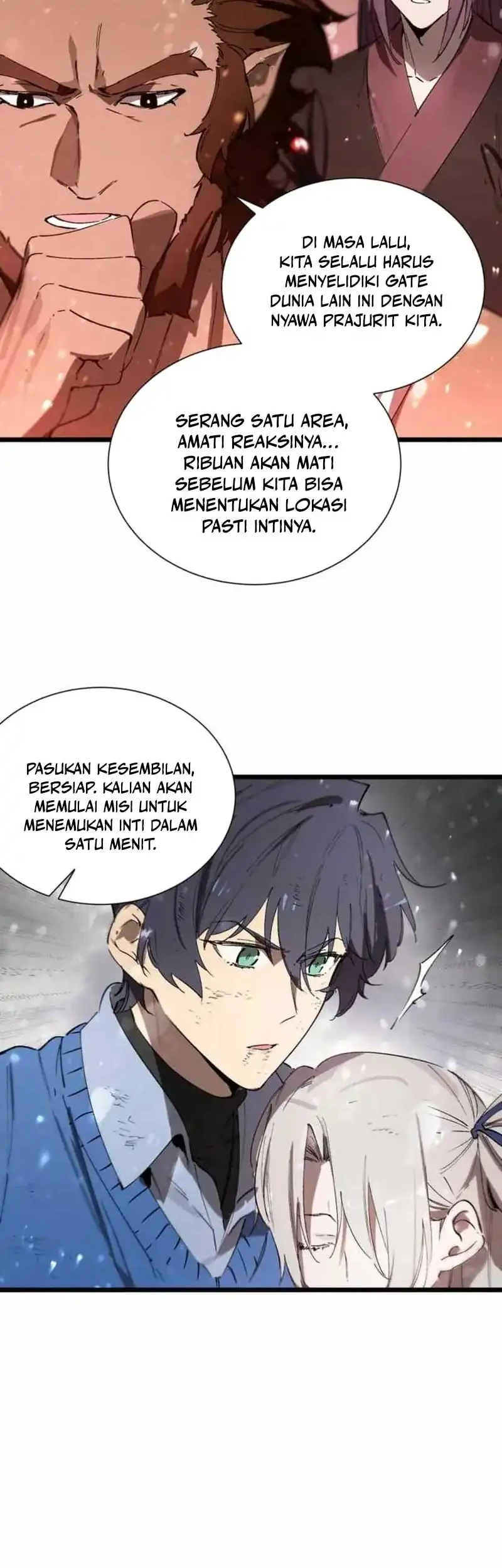 SSS-level Paladin Who Breaks All Logic Chapter 108 - halaman 20