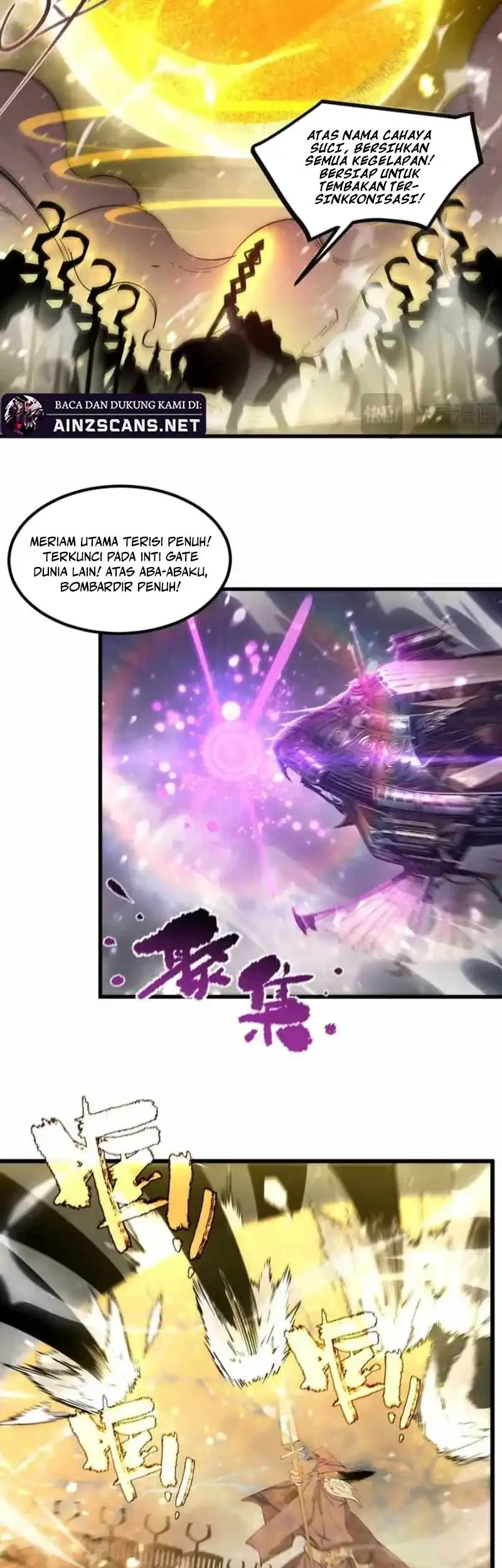 SSS-level Paladin Who Breaks All Logic Chapter 108 - halaman 33