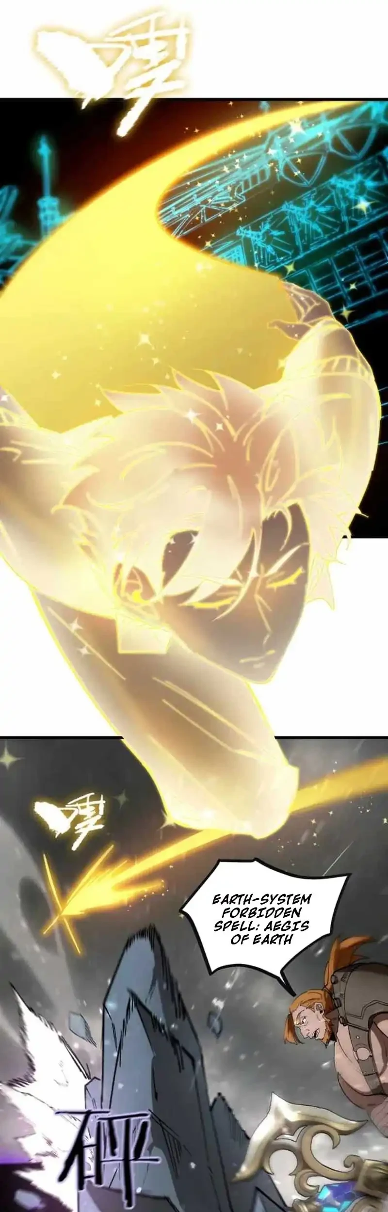 SSS-level Paladin Who Breaks All Logic Chapter 108 - halaman 39