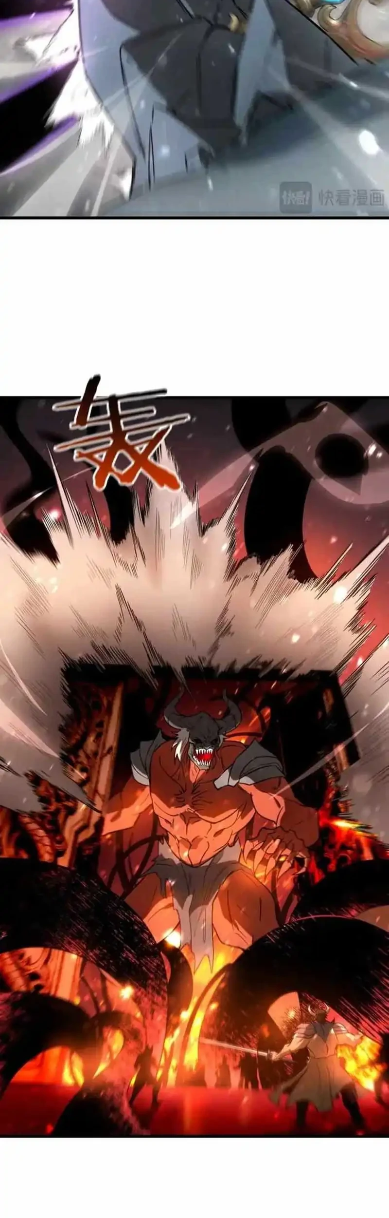 SSS-level Paladin Who Breaks All Logic Chapter 108 - halaman 40