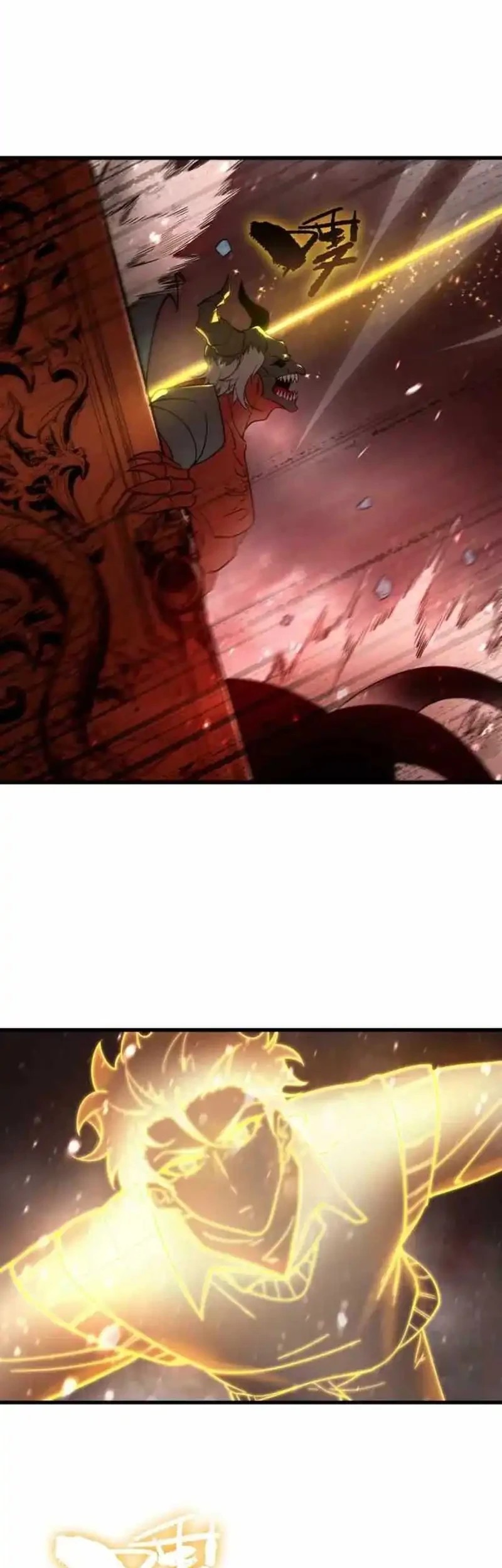 SSS-level Paladin Who Breaks All Logic Chapter 108 - halaman 41