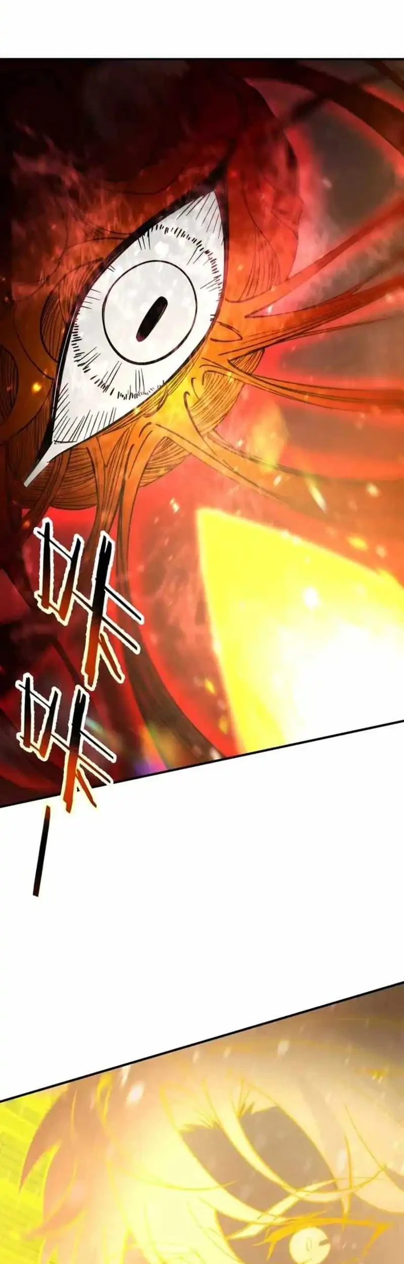 SSS-level Paladin Who Breaks All Logic Chapter 108 - halaman 44