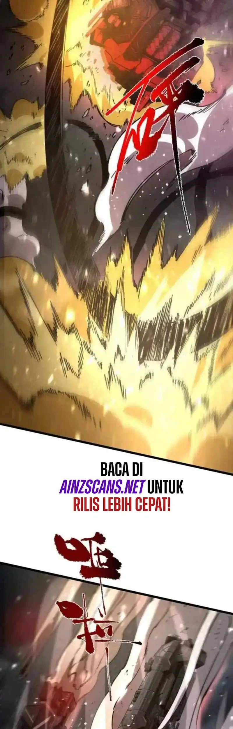 SSS-level Paladin Who Breaks All Logic Chapter 108 - halaman 7