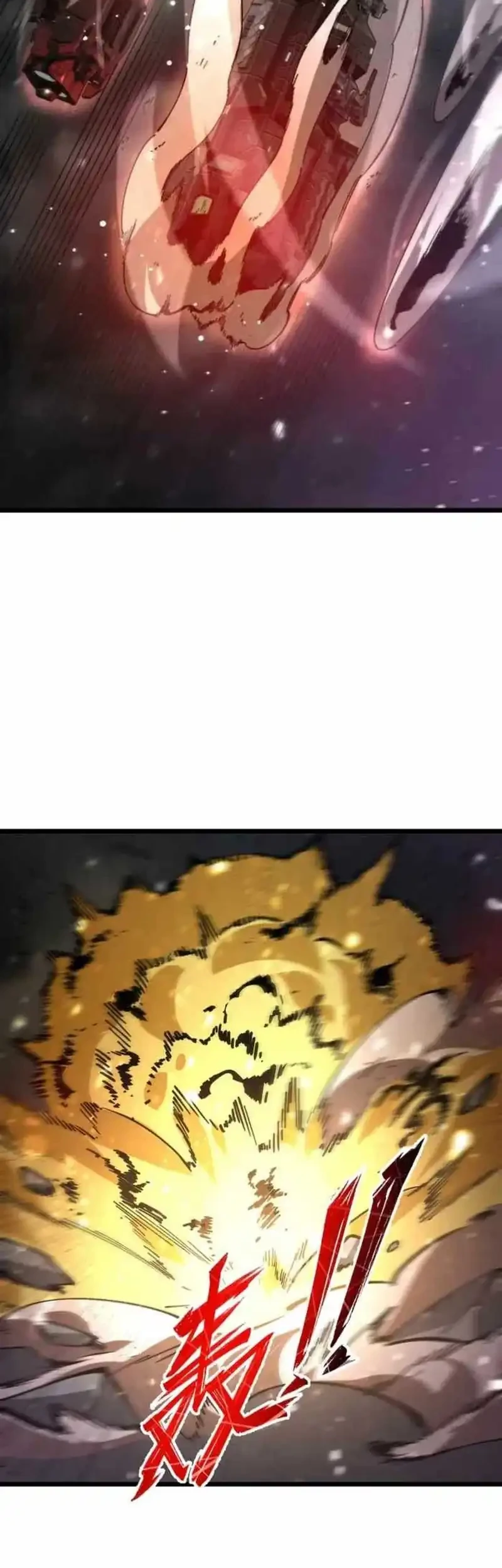 SSS-level Paladin Who Breaks All Logic Chapter 108 - halaman 8