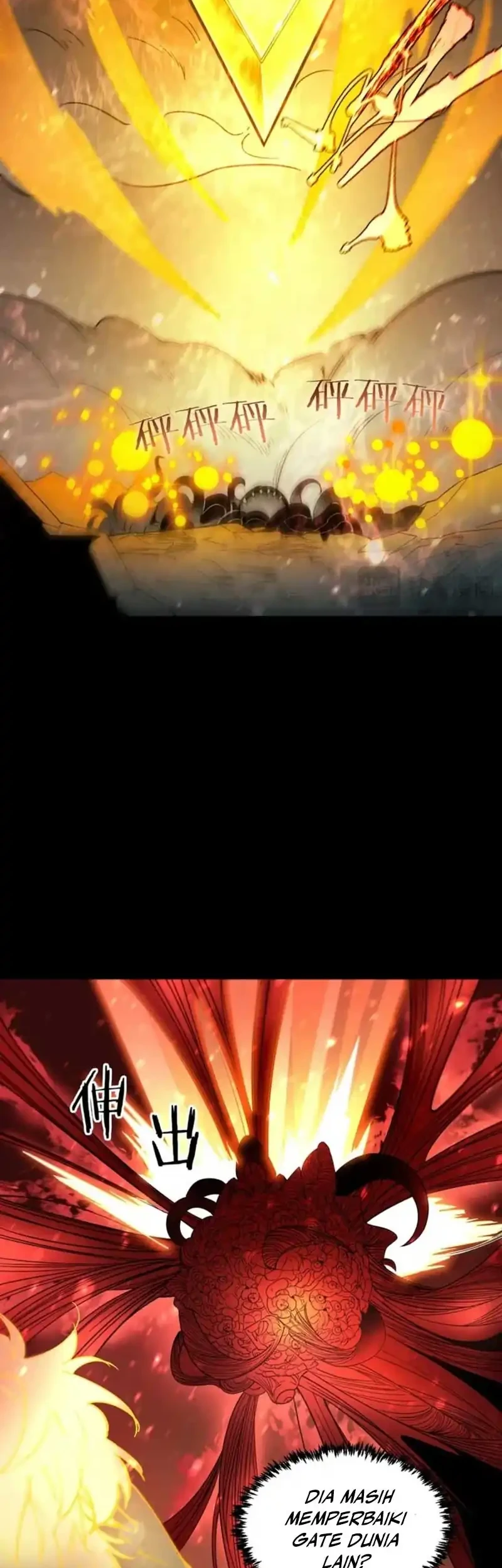 SSS-level Paladin Who Breaks All Logic Chapter 109 - halaman 21