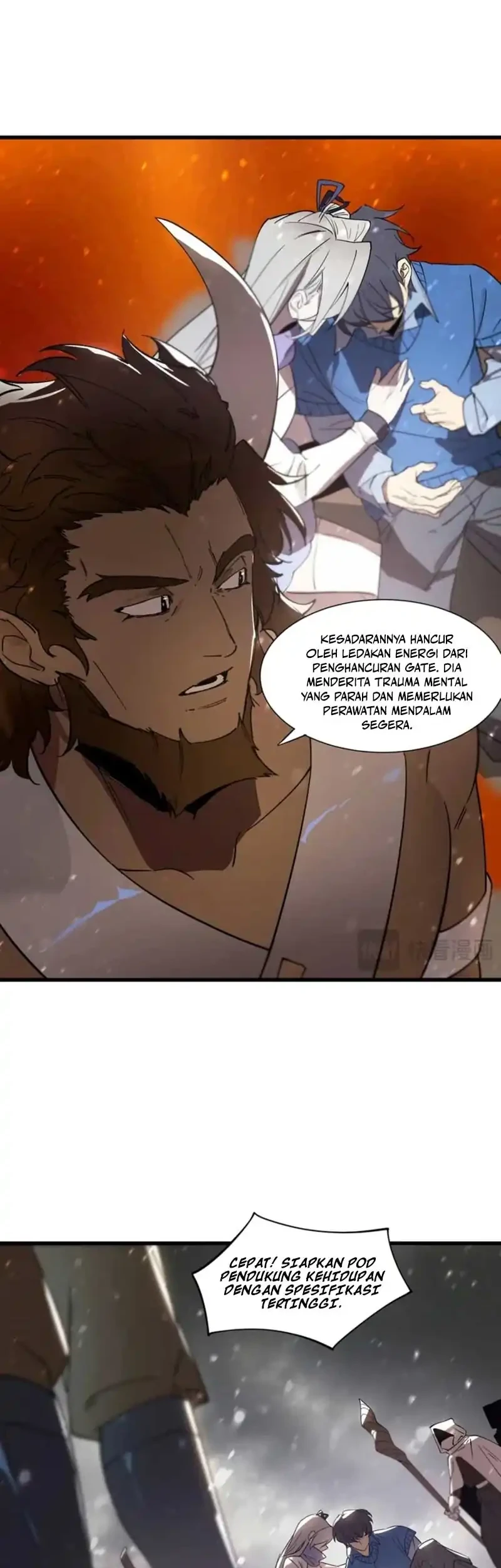 SSS-level Paladin Who Breaks All Logic Chapter 109 - halaman 26