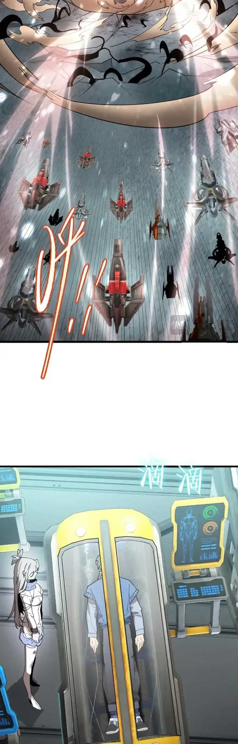 SSS-level Paladin Who Breaks All Logic Chapter 109 - halaman 34