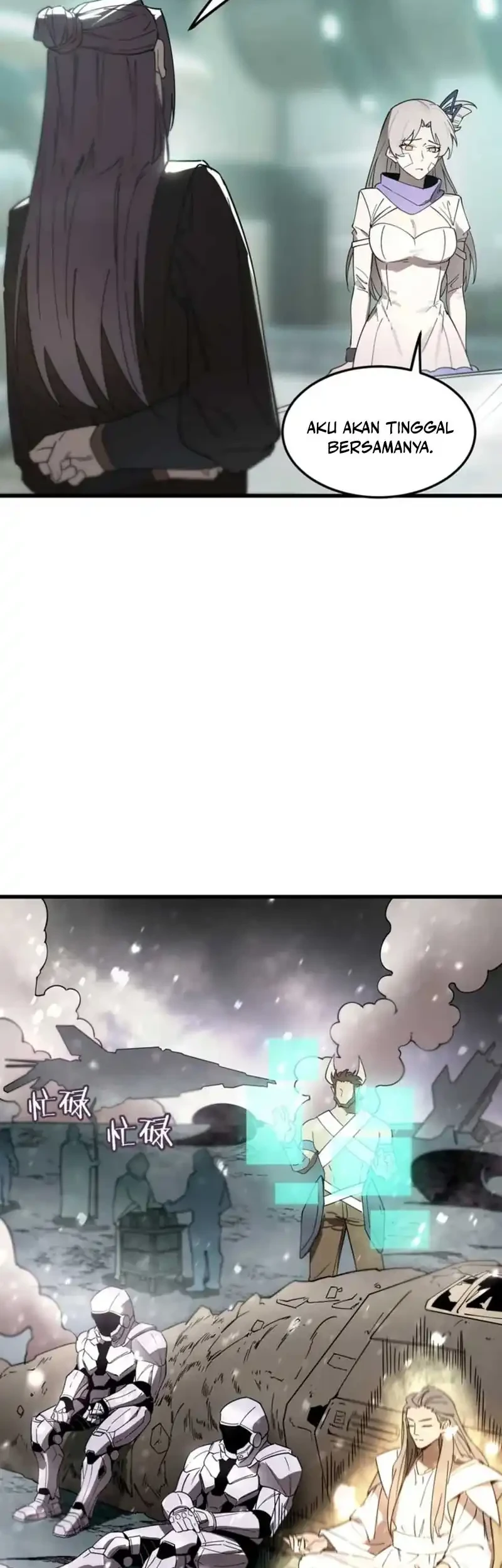 SSS-level Paladin Who Breaks All Logic Chapter 109 - halaman 39