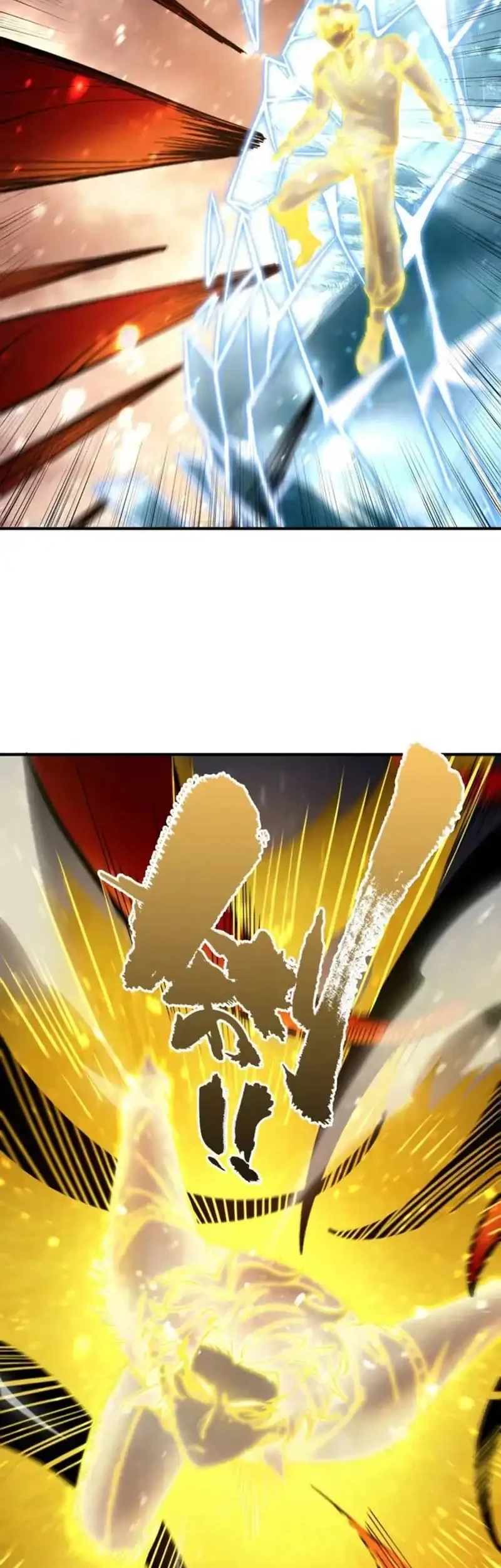 SSS-level Paladin Who Breaks All Logic Chapter 109 - halaman 4