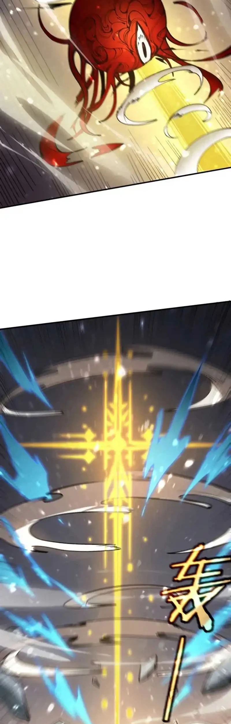 SSS-level Paladin Who Breaks All Logic Chapter 109 - halaman 6