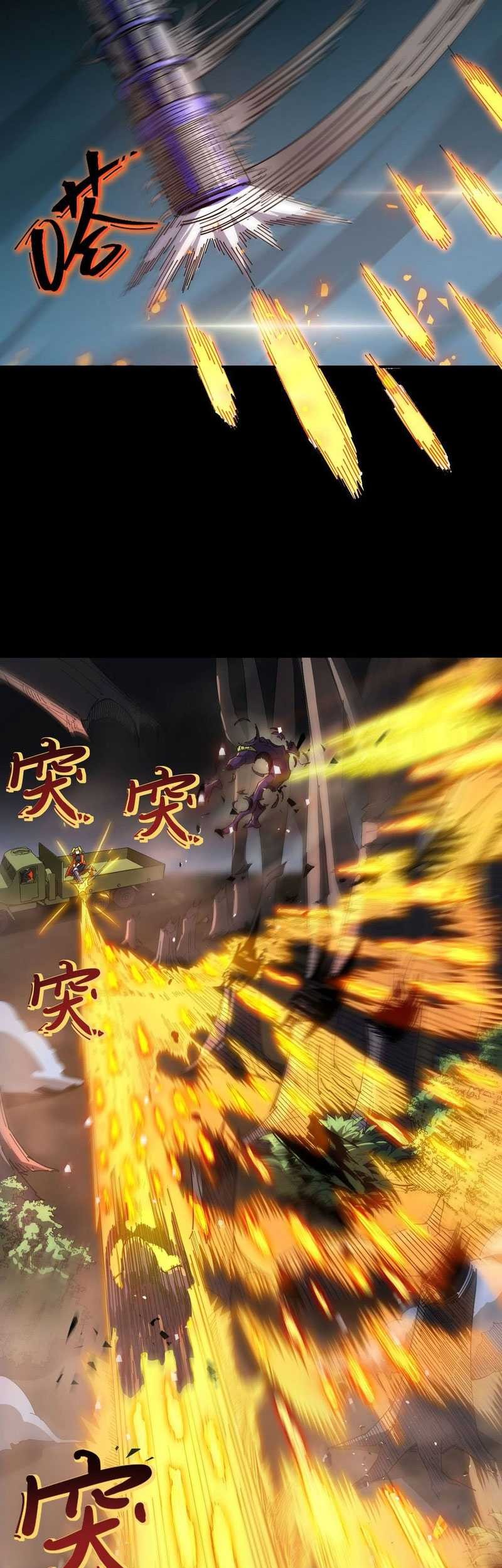 SSS-level Paladin Who Breaks All Logic Chapter 11 - halaman 33