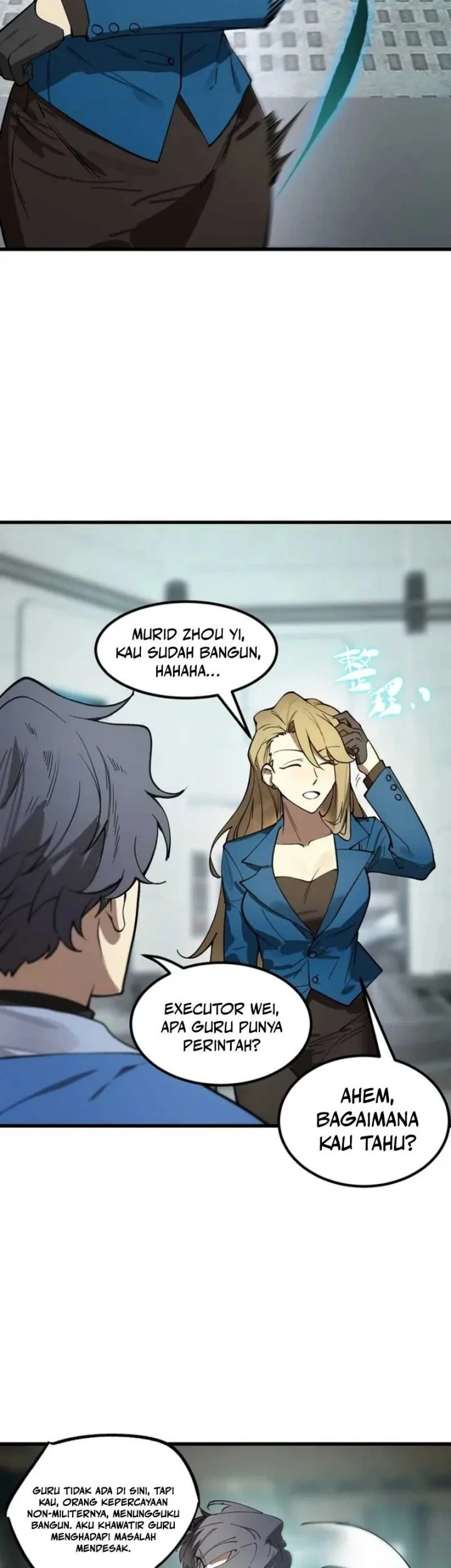 SSS-level Paladin Who Breaks All Logic Chapter 110 - halaman 15