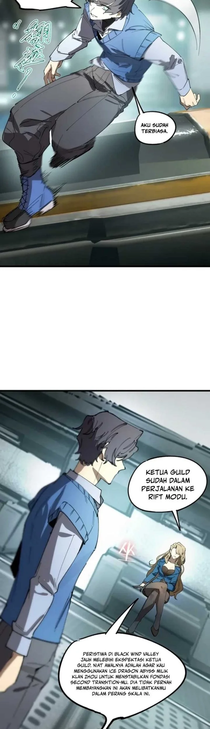 SSS-level Paladin Who Breaks All Logic Chapter 110 - halaman 16