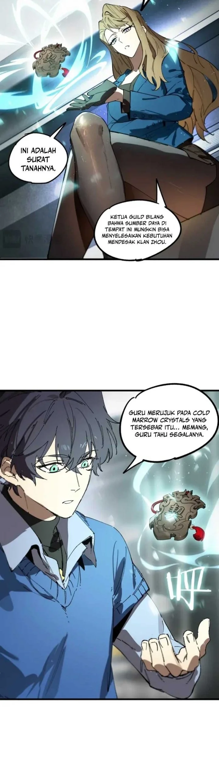 SSS-level Paladin Who Breaks All Logic Chapter 110 - halaman 18