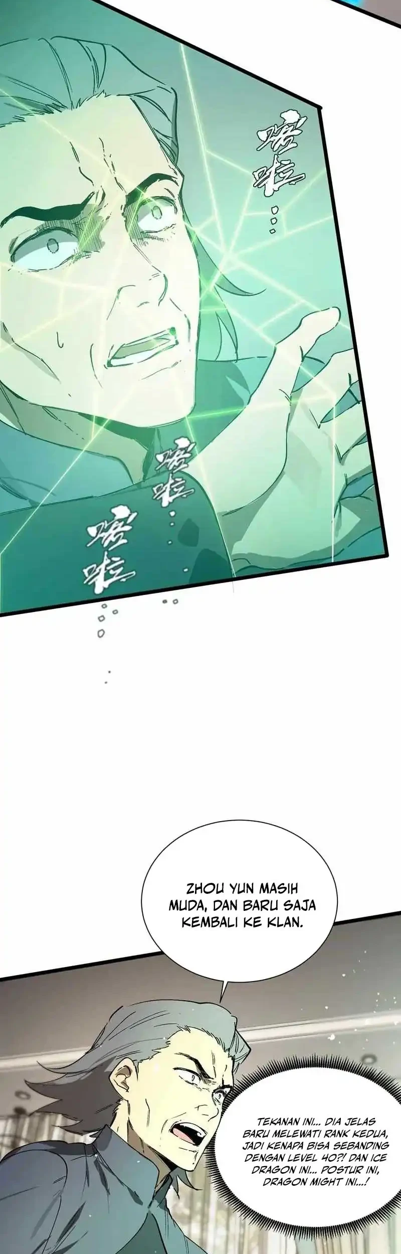 SSS-level Paladin Who Breaks All Logic Chapter 111 - halaman 6