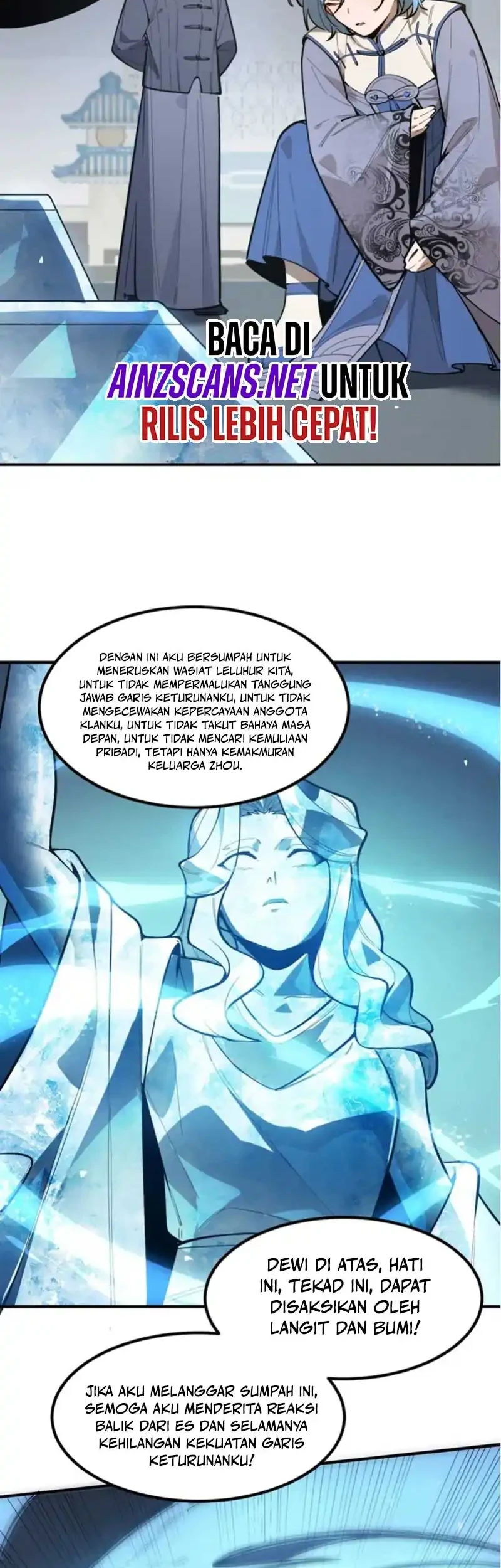SSS-level Paladin Who Breaks All Logic Chapter 112 - halaman 17