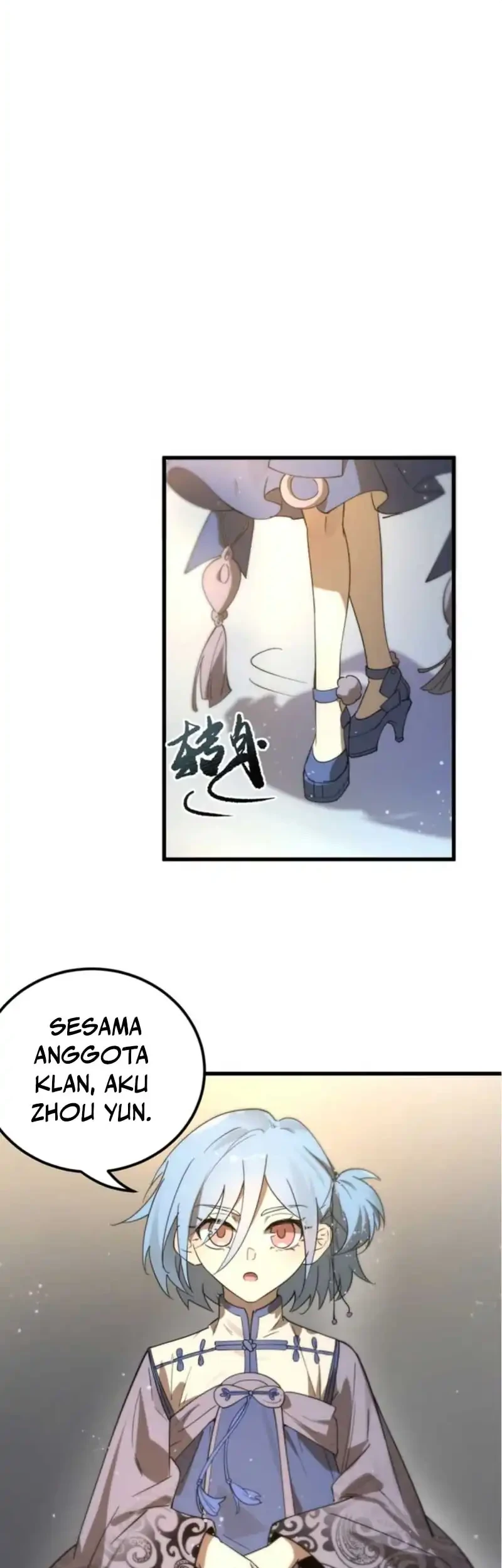 SSS-level Paladin Who Breaks All Logic Chapter 112 - halaman 24