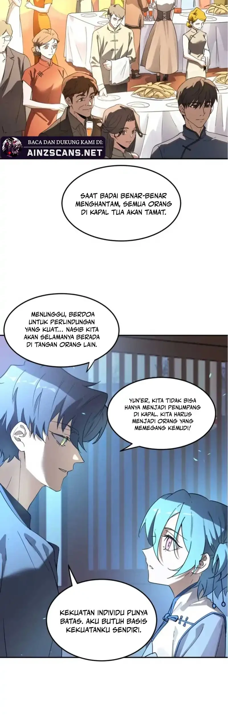 SSS-level Paladin Who Breaks All Logic Chapter 112 - halaman 6
