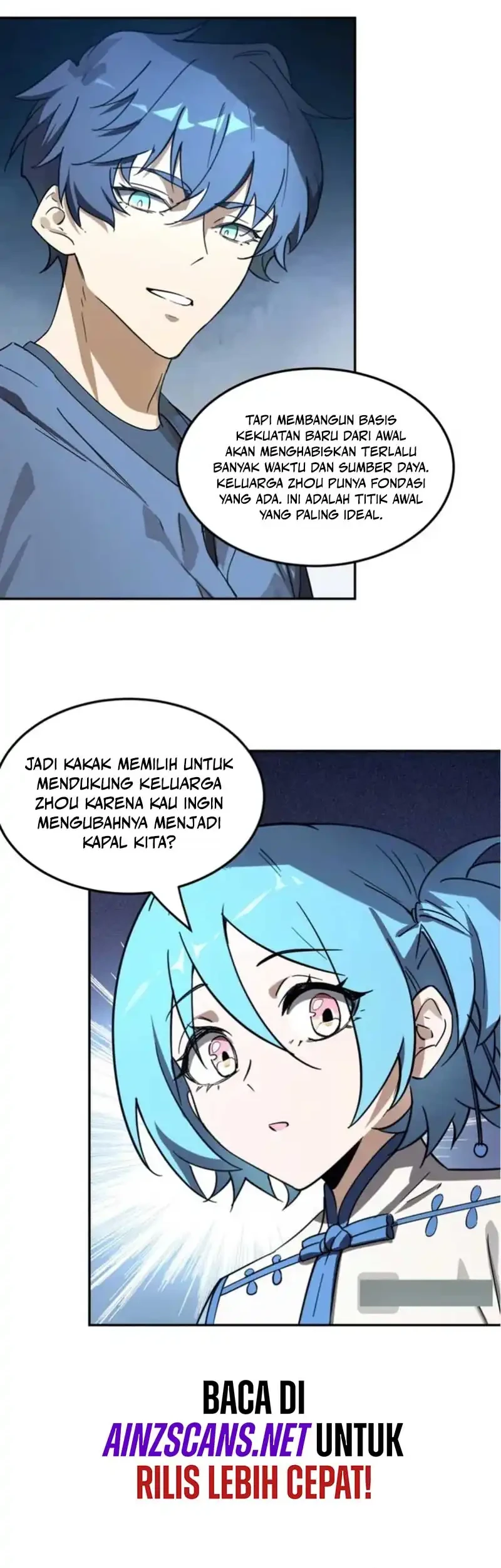SSS-level Paladin Who Breaks All Logic Chapter 112 - halaman 7