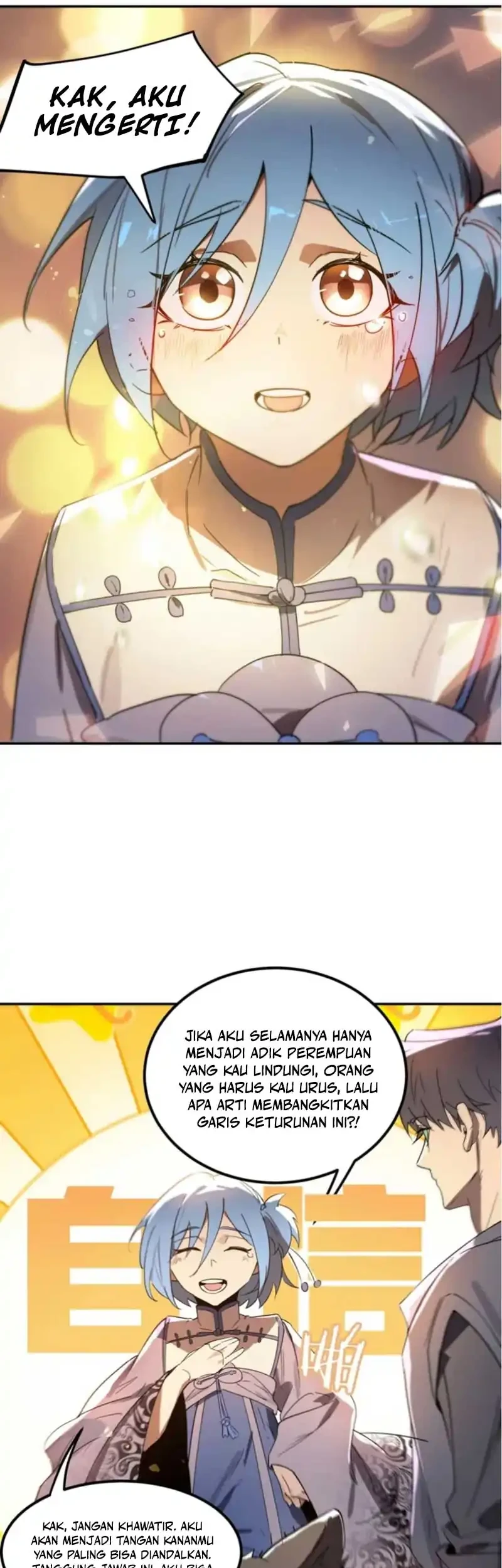 SSS-level Paladin Who Breaks All Logic Chapter 112 - halaman 9