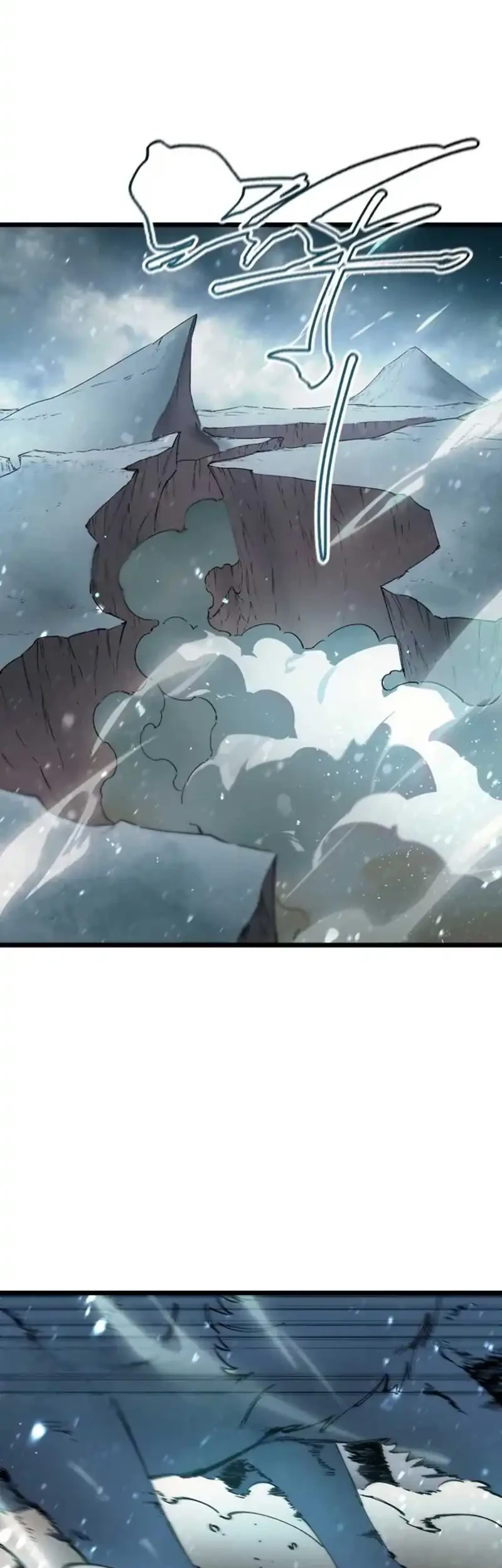 SSS-level Paladin Who Breaks All Logic Chapter 113 - halaman 10