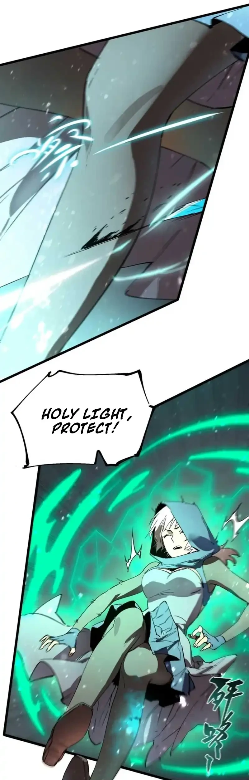 SSS-level Paladin Who Breaks All Logic Chapter 113 - halaman 16