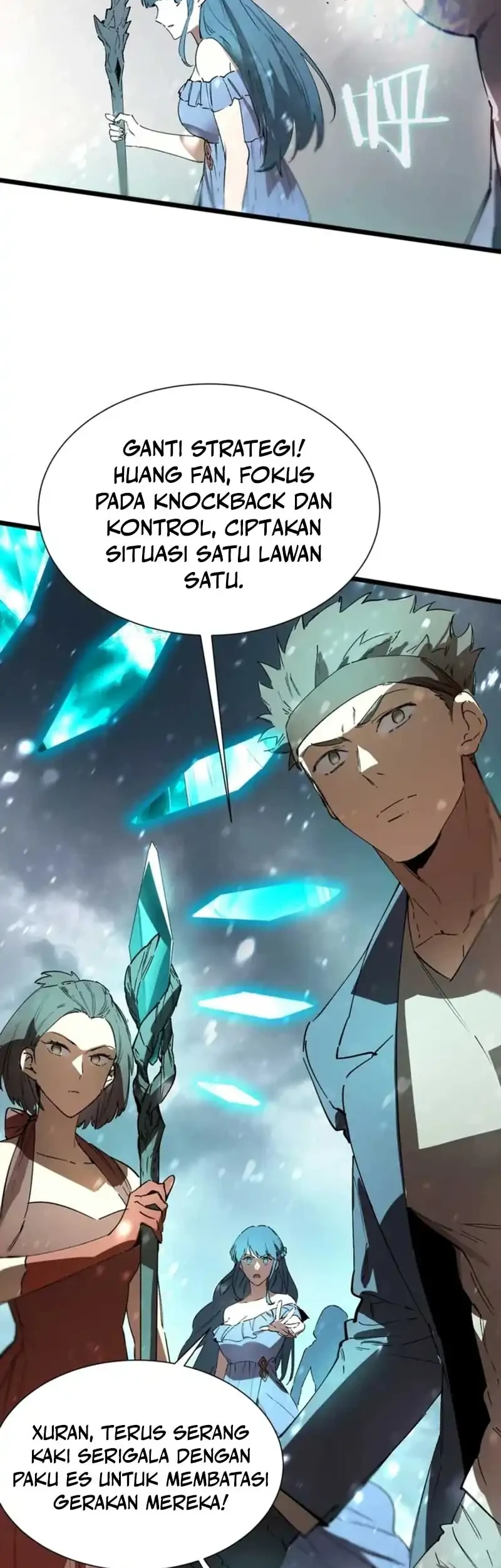 SSS-level Paladin Who Breaks All Logic Chapter 113 - halaman 18