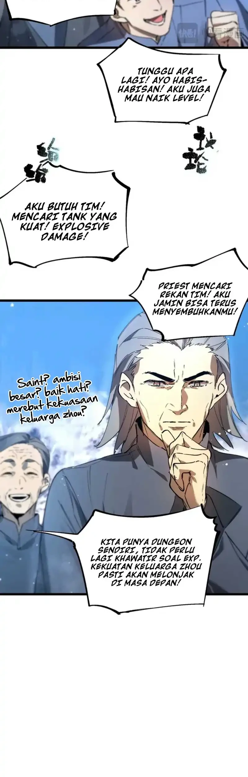 SSS-level Paladin Who Breaks All Logic Chapter 113 - halaman 25