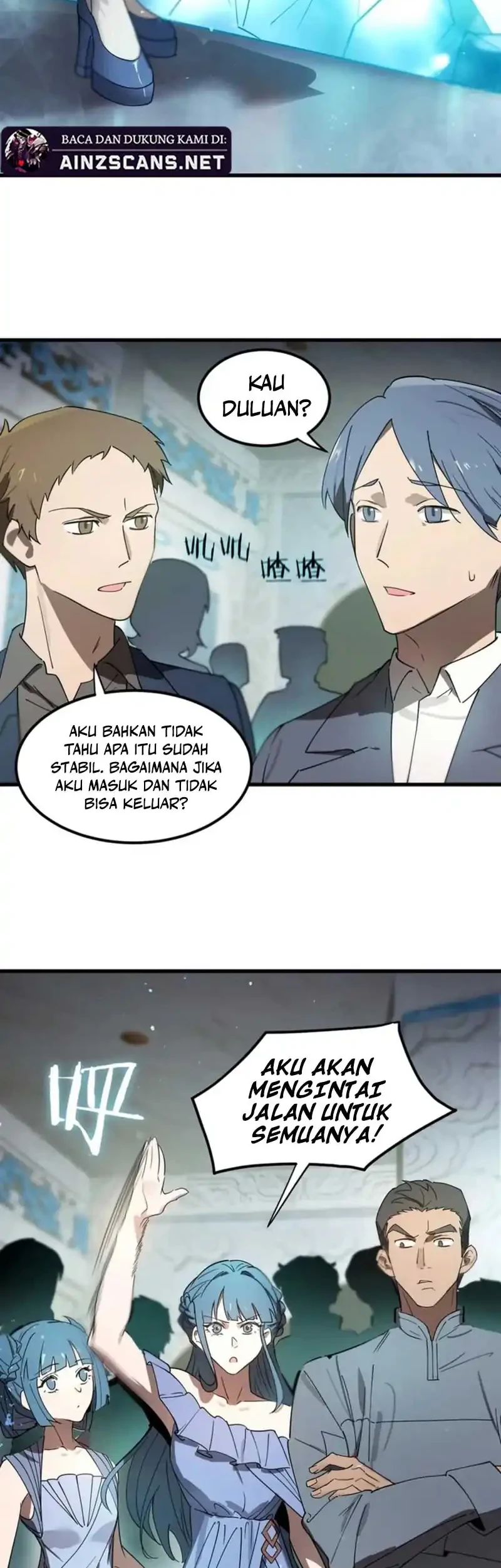 SSS-level Paladin Who Breaks All Logic Chapter 113 - halaman 5