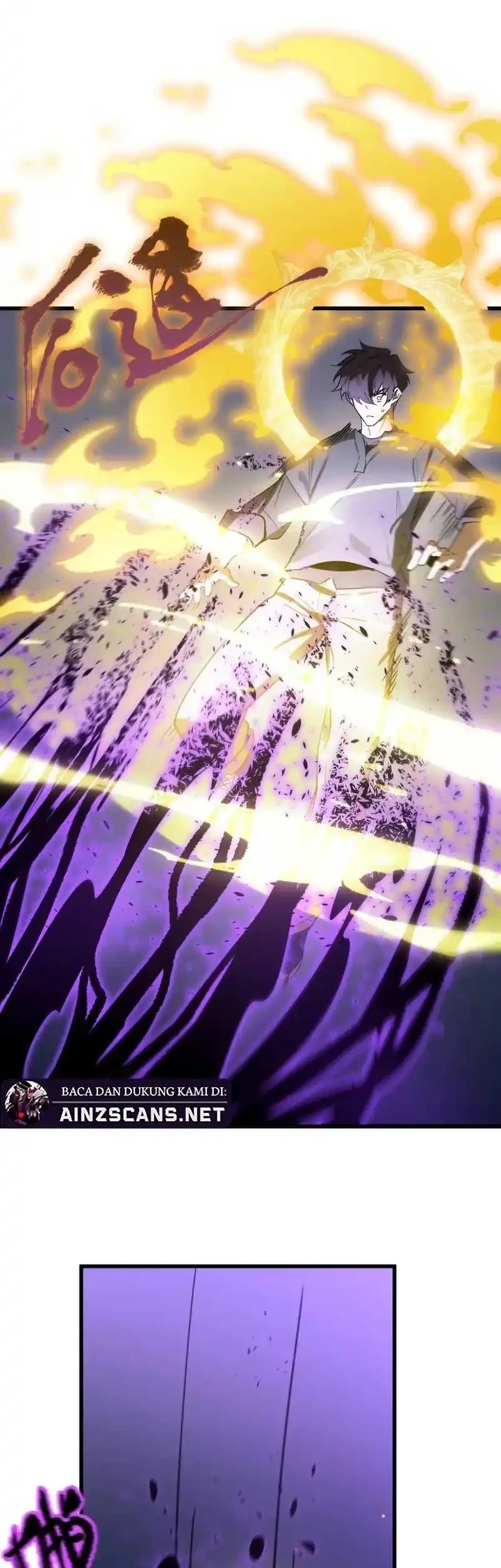 SSS-level Paladin Who Breaks All Logic Chapter 114 - halaman 25