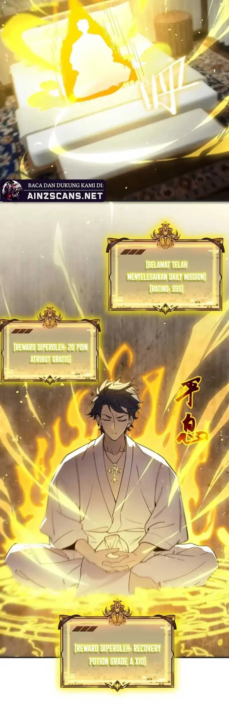 SSS-level Paladin Who Breaks All Logic Chapter 114 - halaman 3