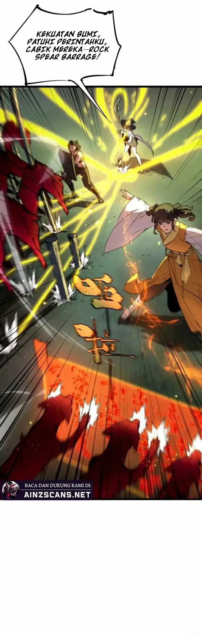 SSS-level Paladin Who Breaks All Logic Chapter 115 - halaman 16
