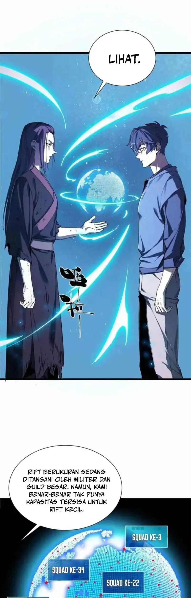 SSS-level Paladin Who Breaks All Logic Chapter 115 - halaman 2