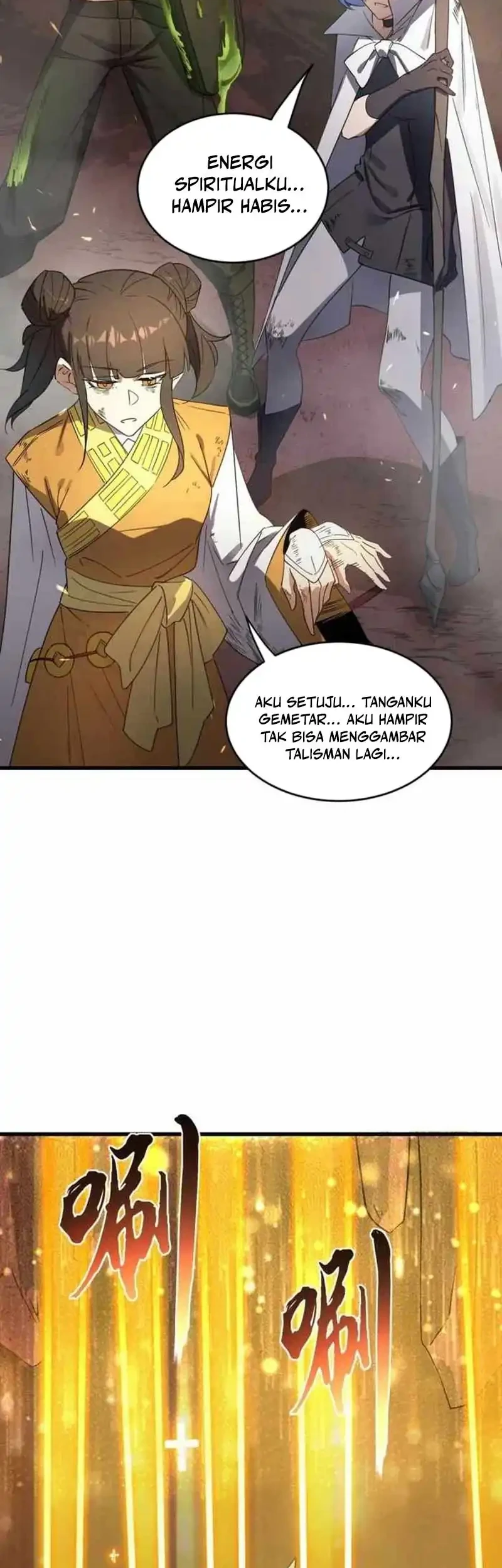 SSS-level Paladin Who Breaks All Logic Chapter 115 - halaman 24