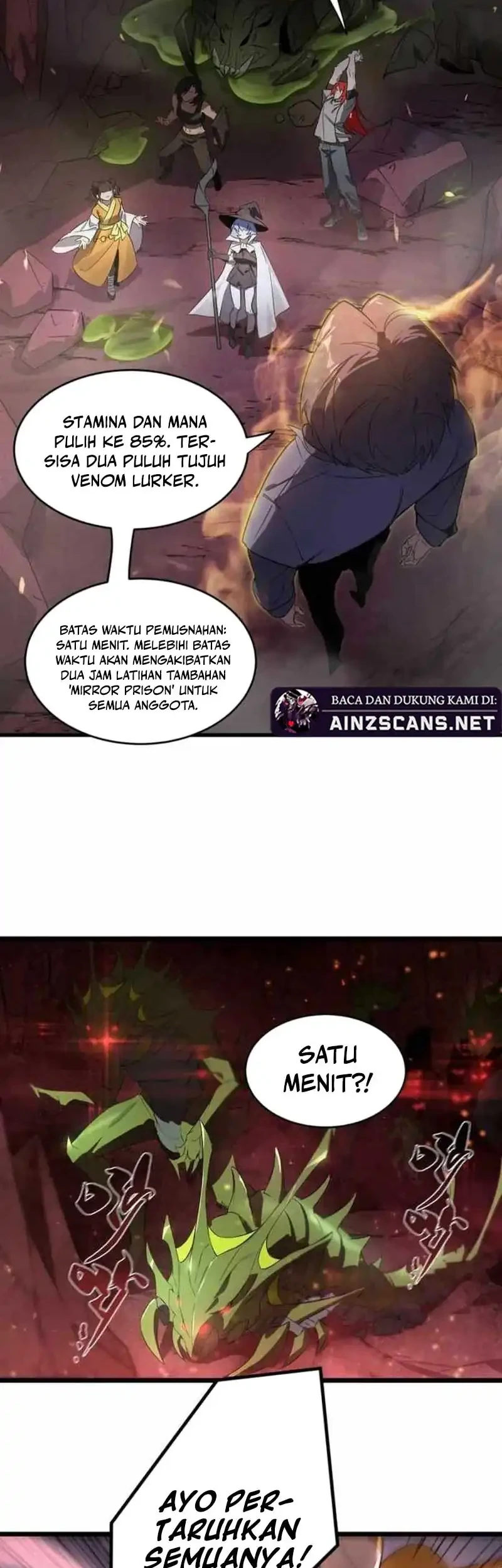 SSS-level Paladin Who Breaks All Logic Chapter 115 - halaman 26
