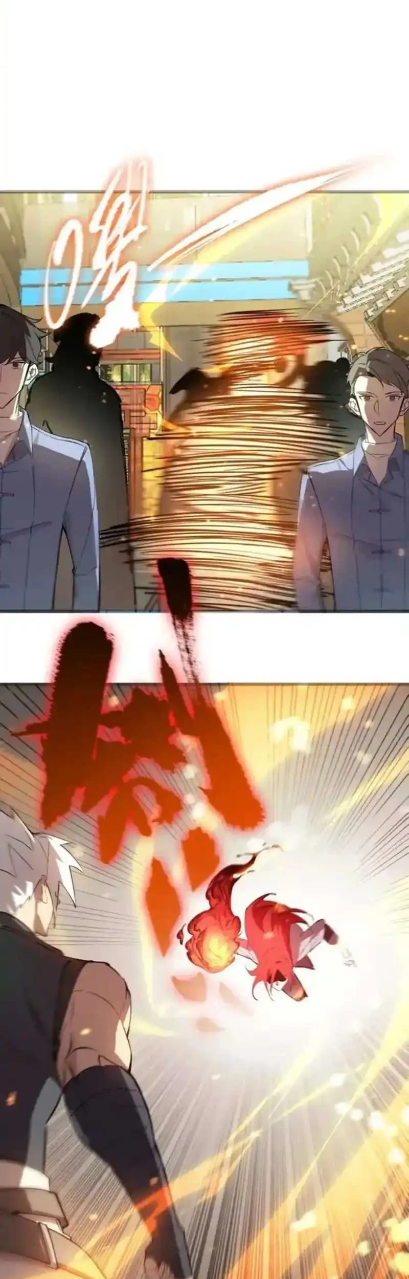 SSS-level Paladin Who Breaks All Logic Chapter 116 - halaman 17
