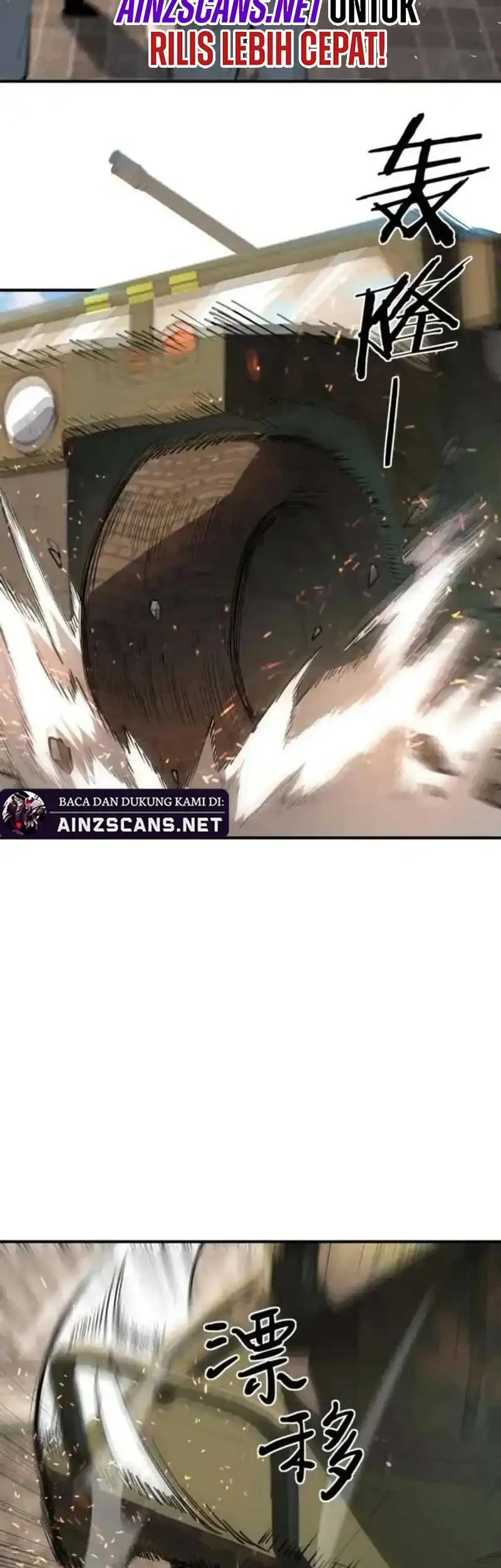 SSS-level Paladin Who Breaks All Logic Chapter 116 - halaman 5
