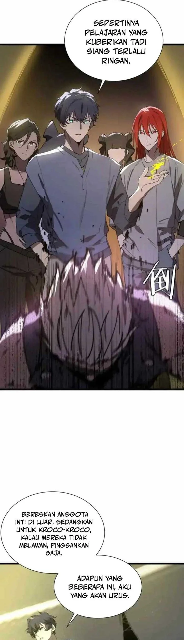 SSS-level Paladin Who Breaks All Logic Chapter 117 - halaman 15