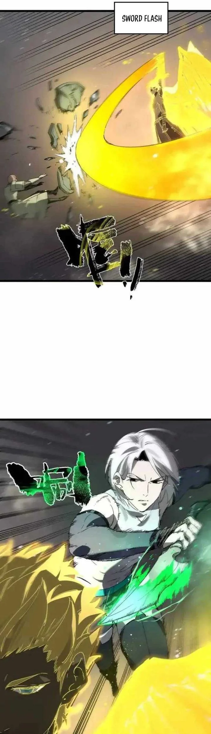 SSS-level Paladin Who Breaks All Logic Chapter 117 - halaman 19
