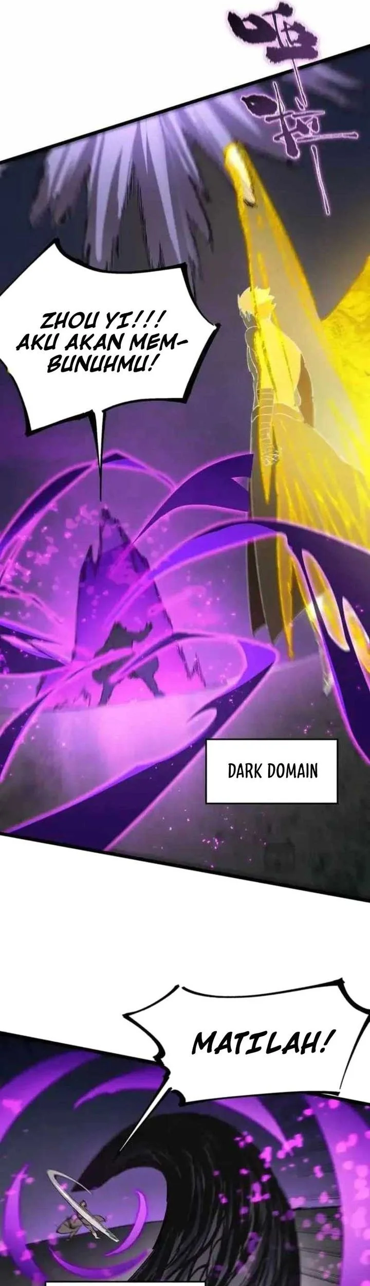 SSS-level Paladin Who Breaks All Logic Chapter 117 - halaman 25