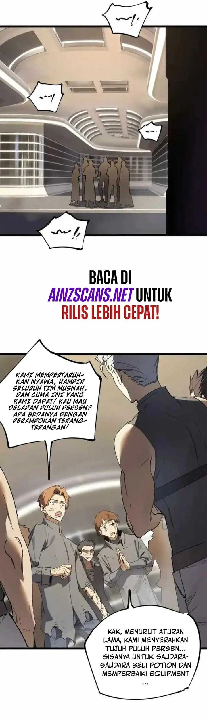 SSS-level Paladin Who Breaks All Logic Chapter 117 - halaman 3