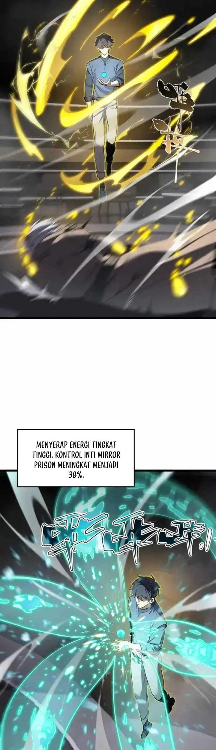 SSS-level Paladin Who Breaks All Logic Chapter 117 - halaman 31