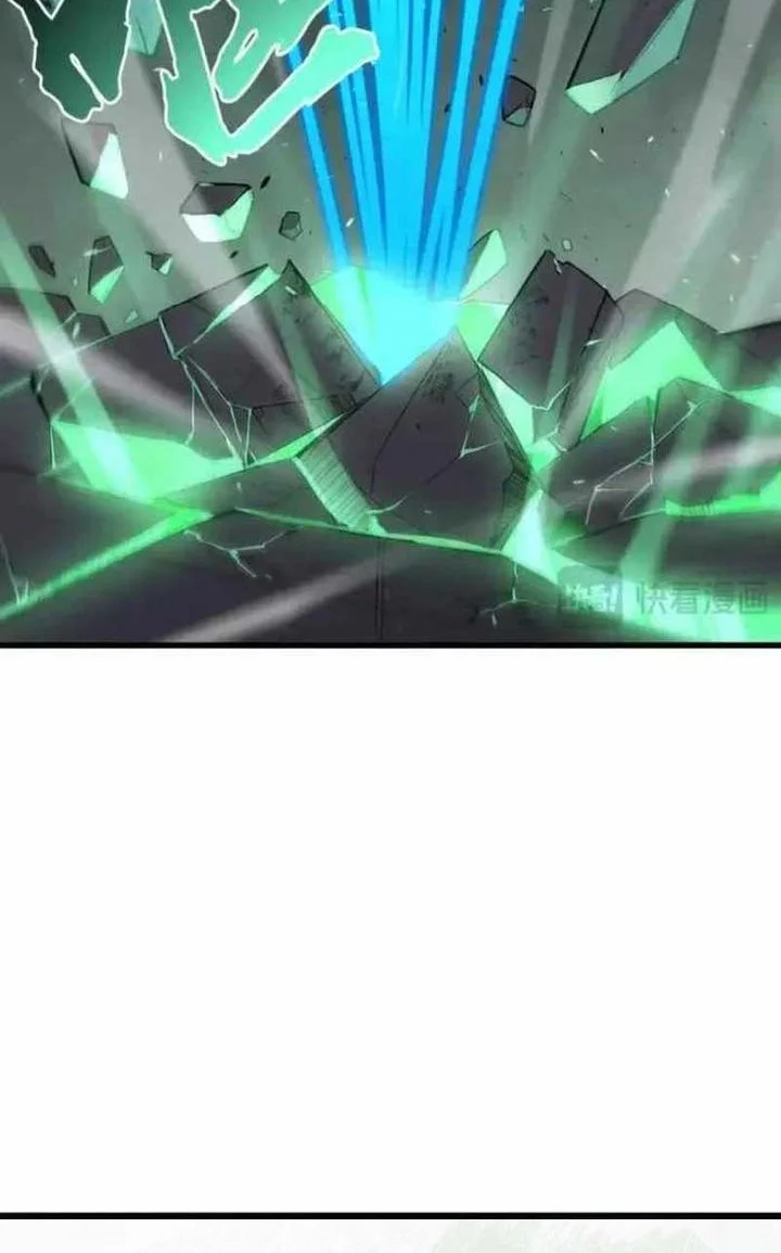 SSS-level Paladin Who Breaks All Logic Chapter 117 - halaman 34